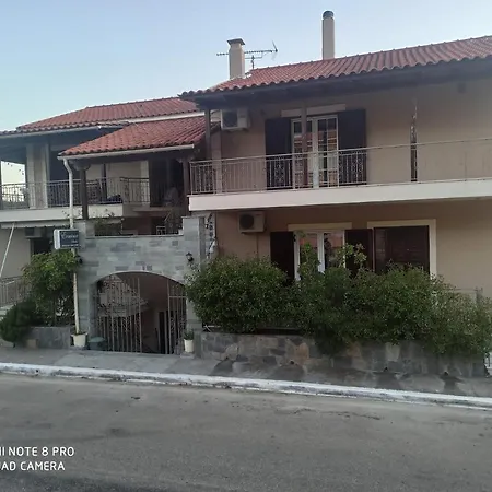 Erminia Apartment *