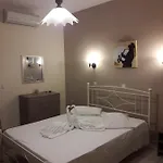 Erminia 아파트 *
